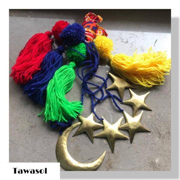 "Ramadan Tassels & Copper, A Fun & Festive Match" (3 meters)